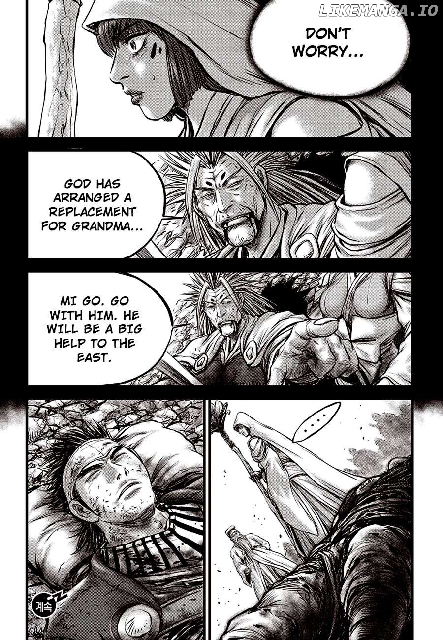 Ruler of the Land Chapter 676 - page 19