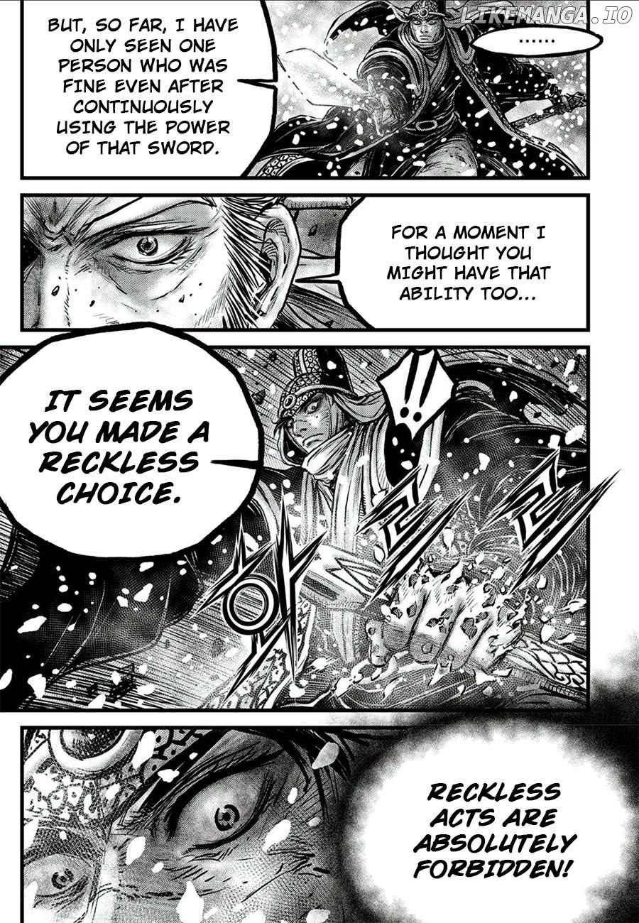 Ruler of the Land Chapter 677 - page 13