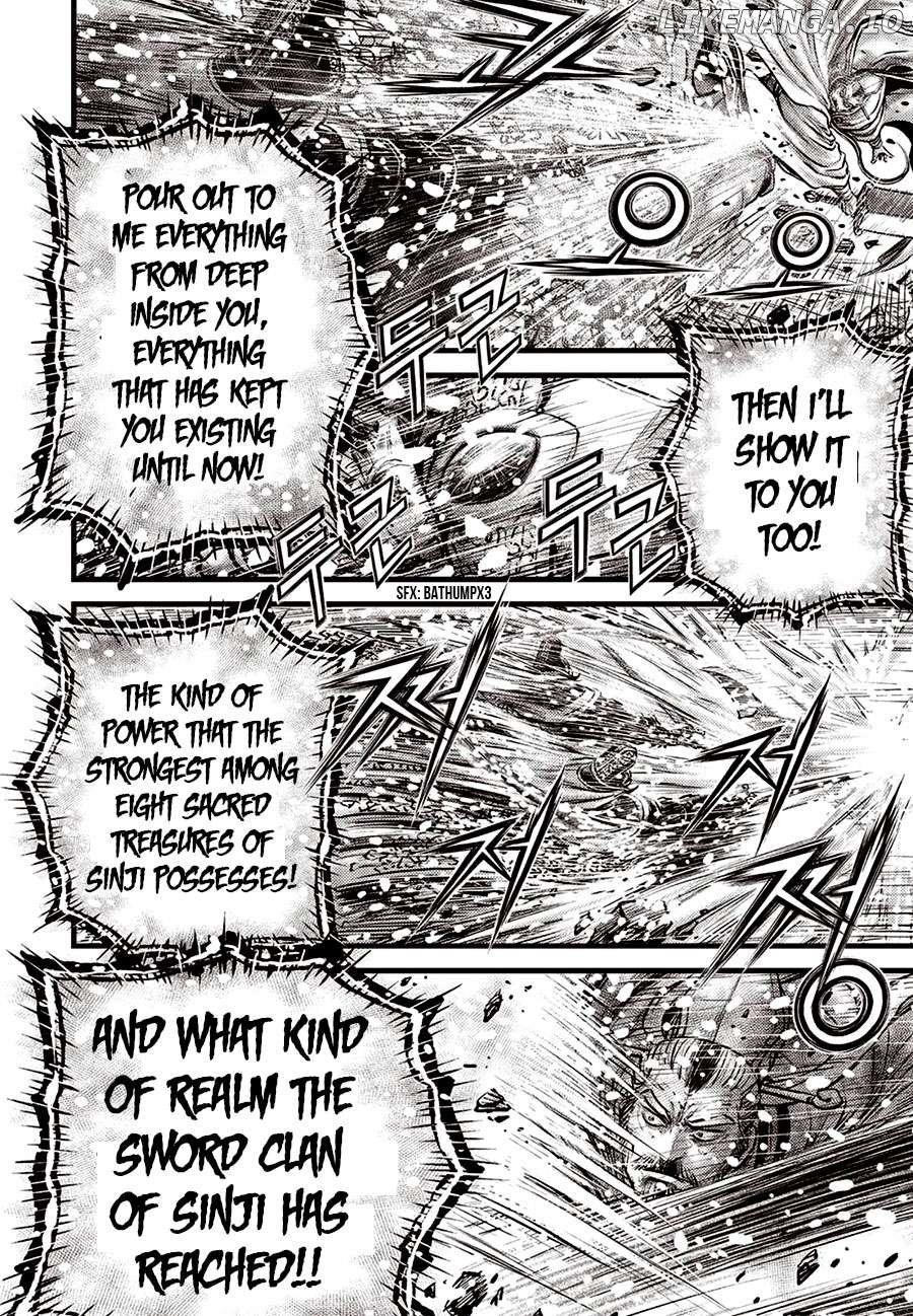 Ruler of the Land Chapter 679 - page 4