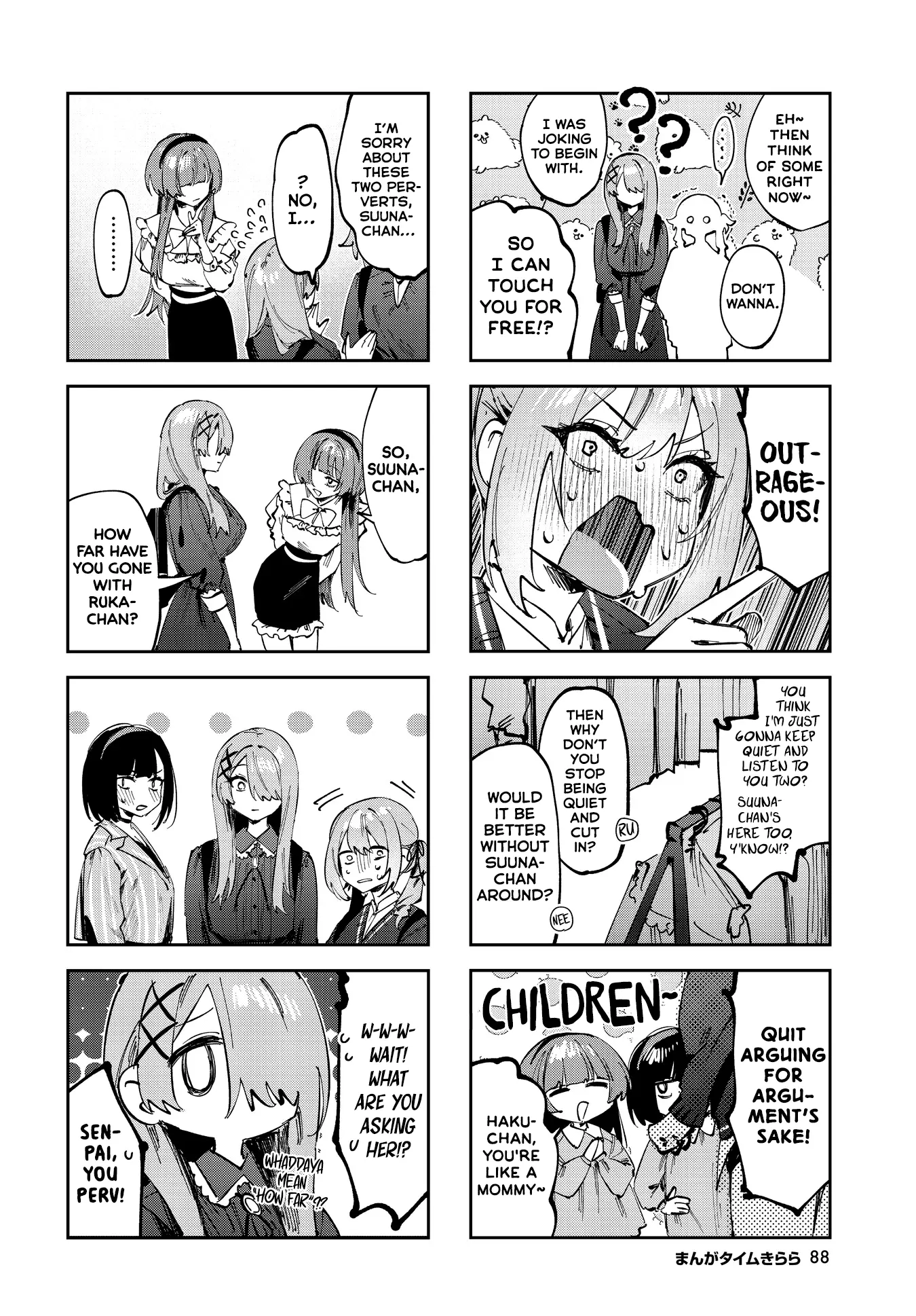 Convenient Semi-Friend Chapter 16 - page 4