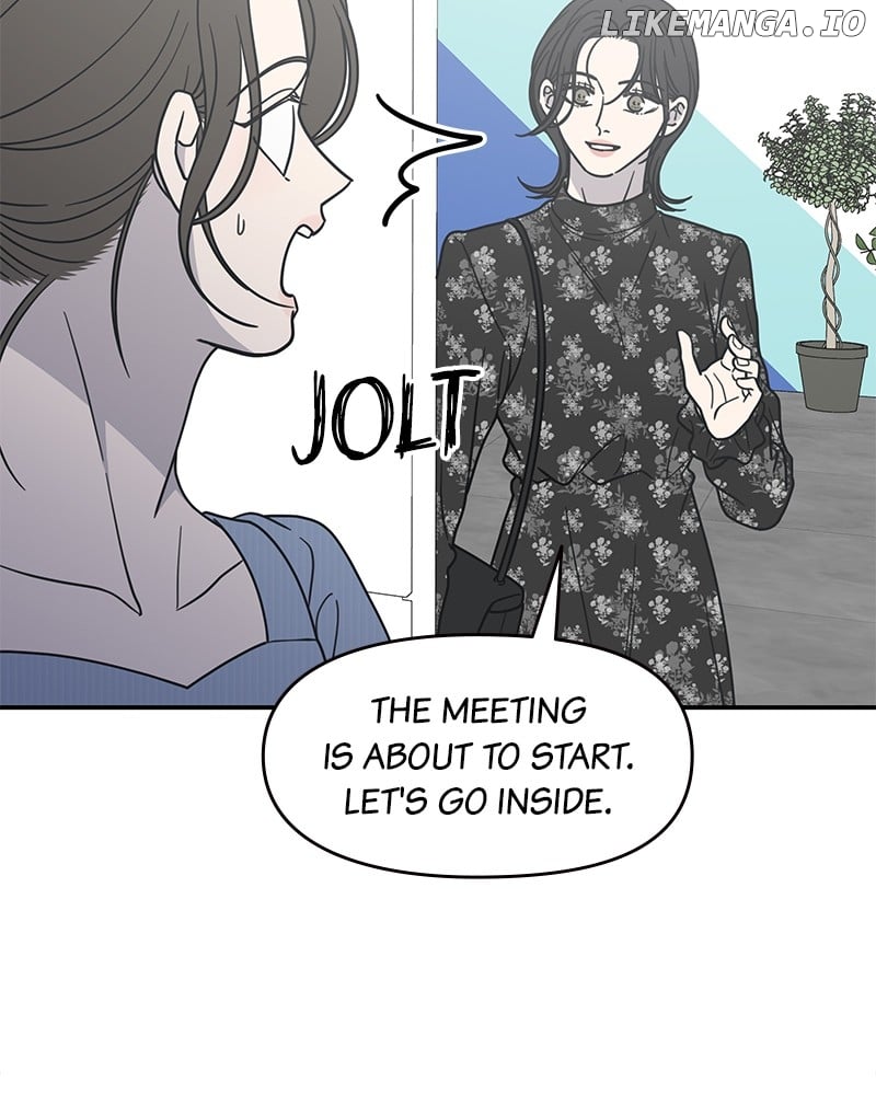 No Dating Allowed In The Office Chapter 31 - page 77