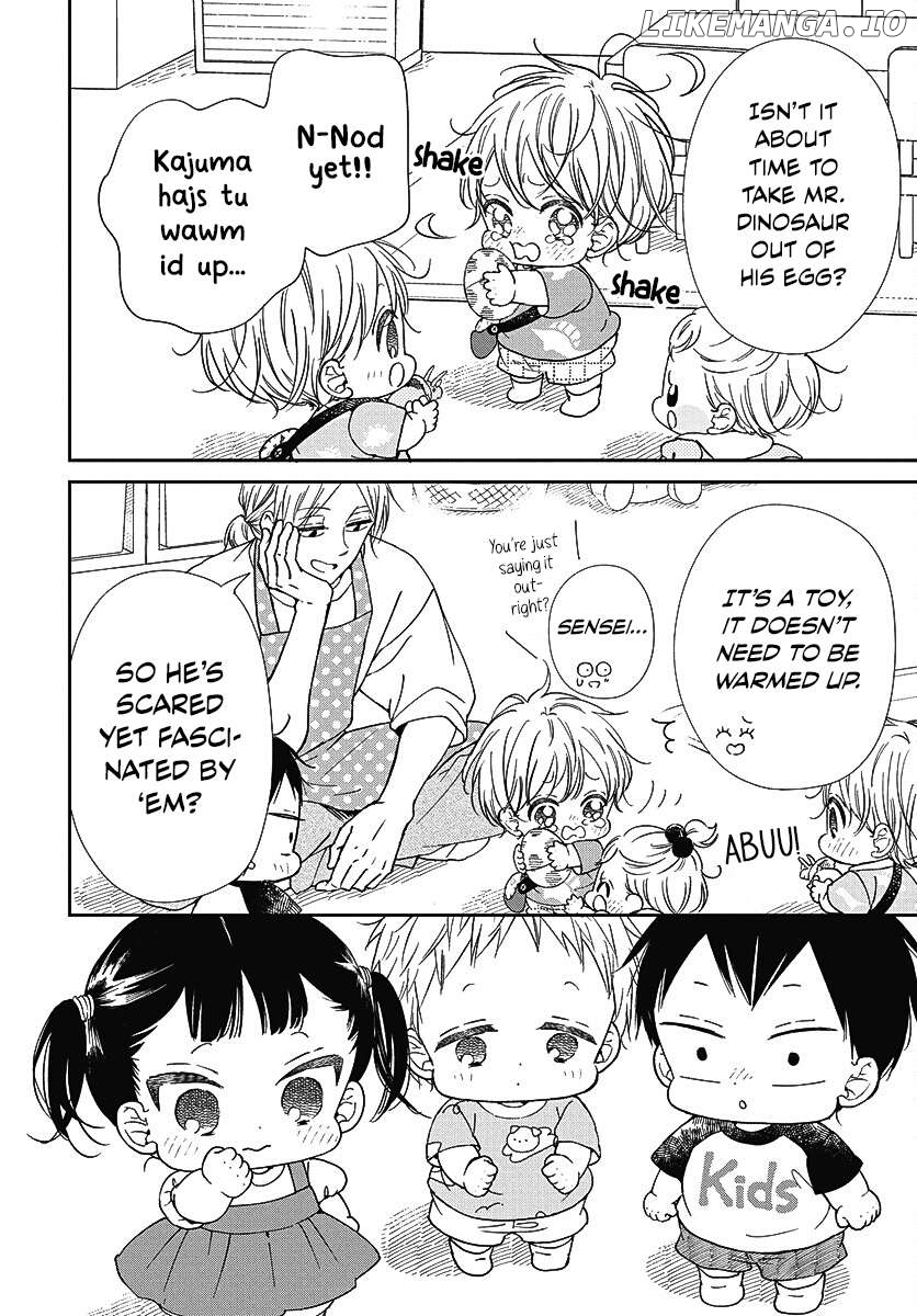 Gakuen Babysitters Chapter 140 - page 7