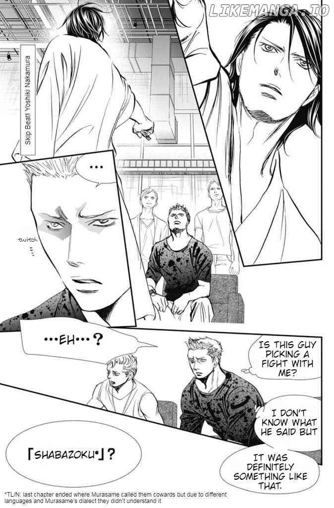 Skip Beat! Chapter 326 - page 2