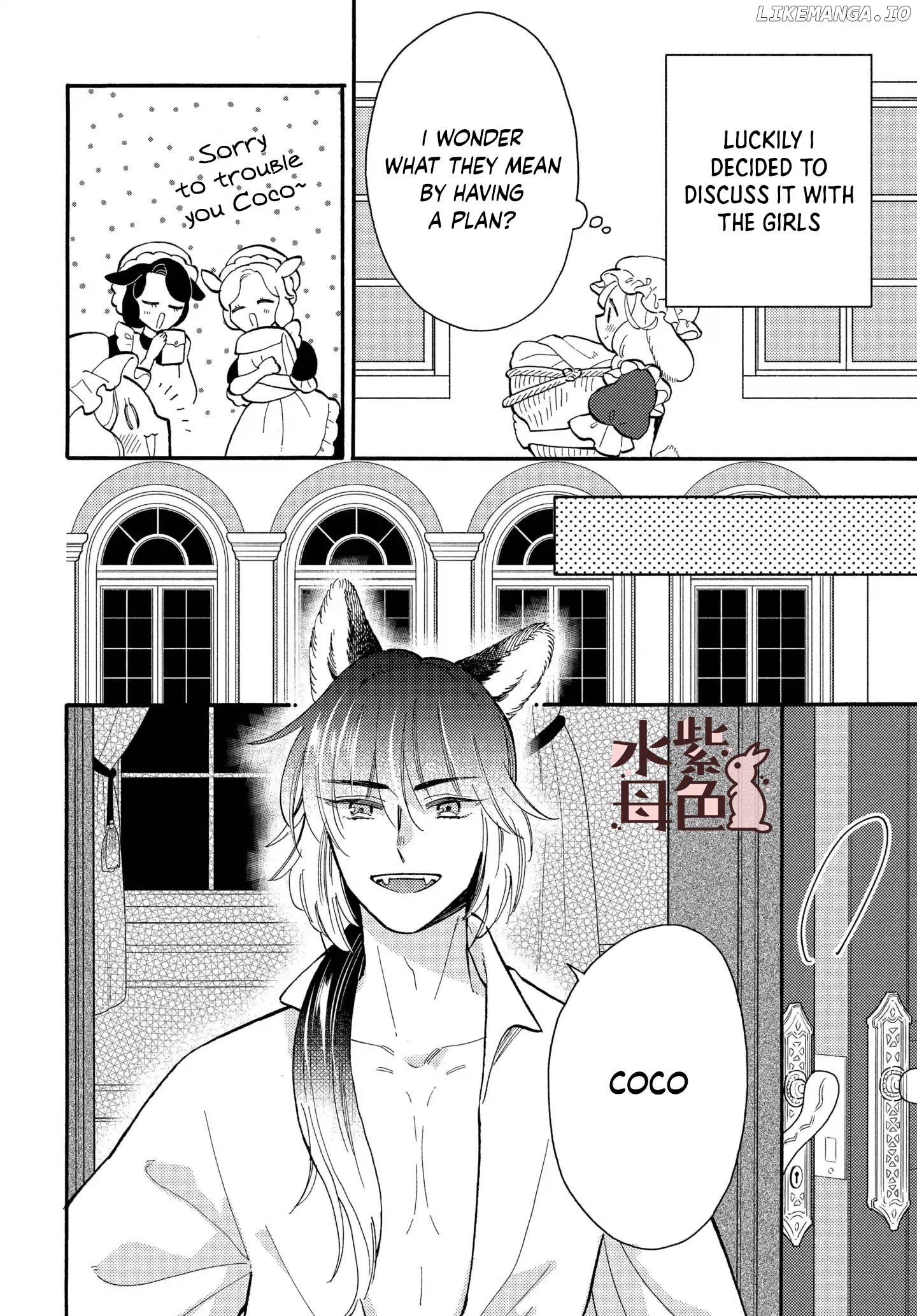 Mr. Wolf and Rabbit Maid Chapter 11 - page 21