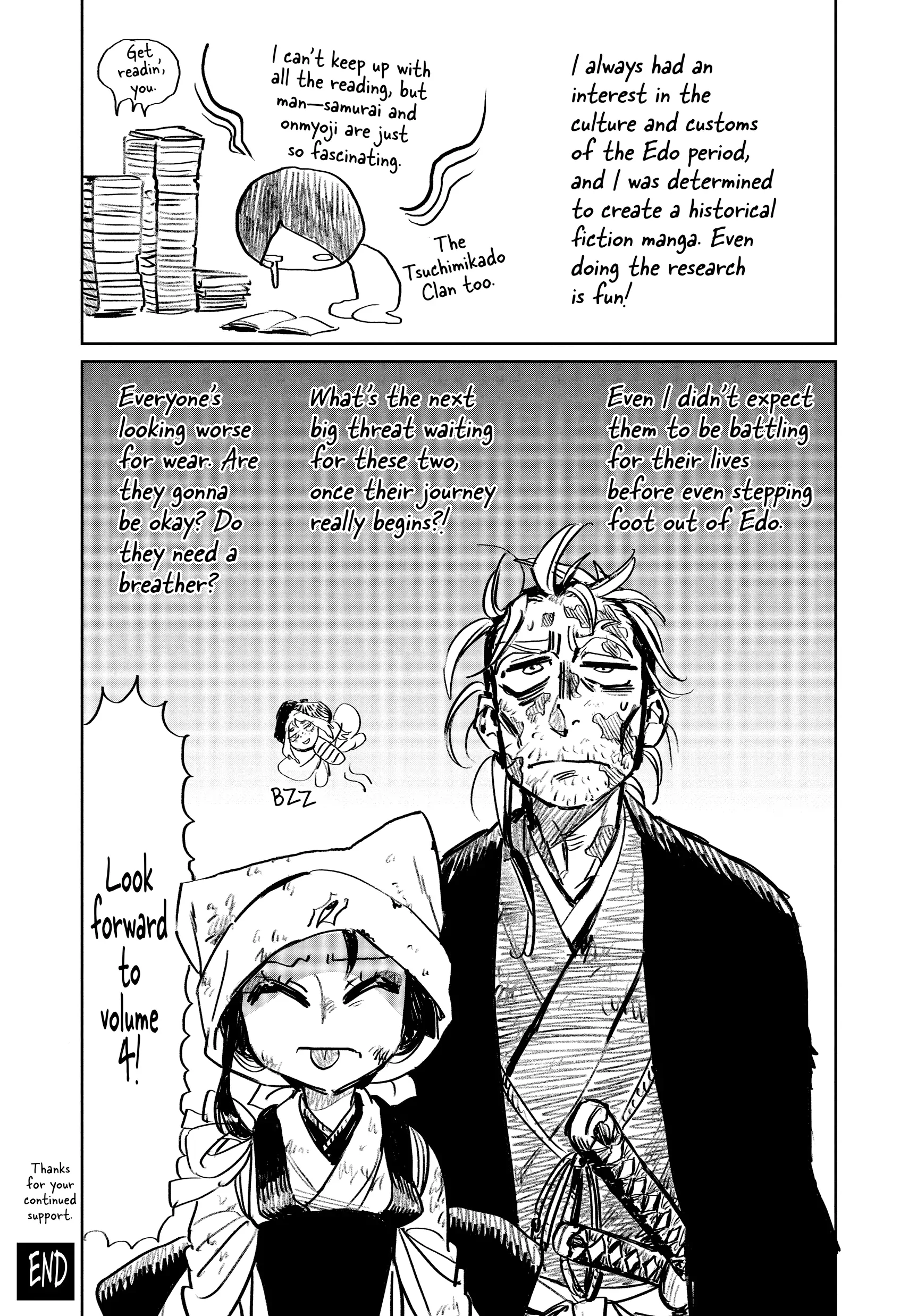 Taiyou to Tsuki no Hagane Chapter 26.5 - page 2