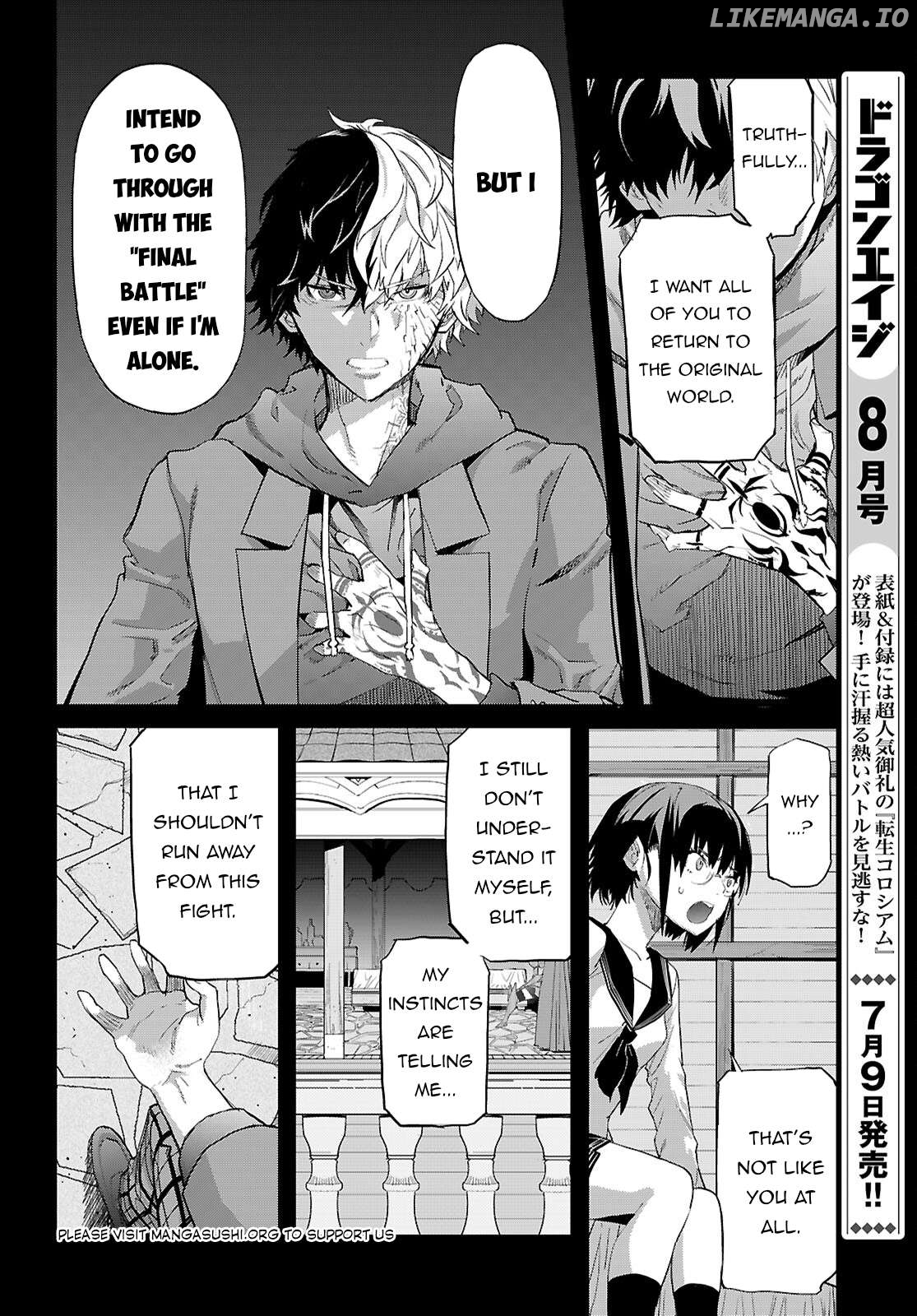 Game Of Familia: Kazoku Senki Chapter 64 - page 11