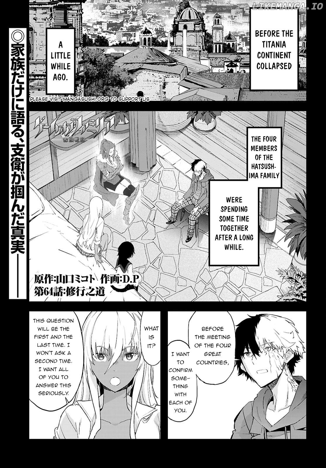 Game Of Familia: Kazoku Senki Chapter 64 - page 2