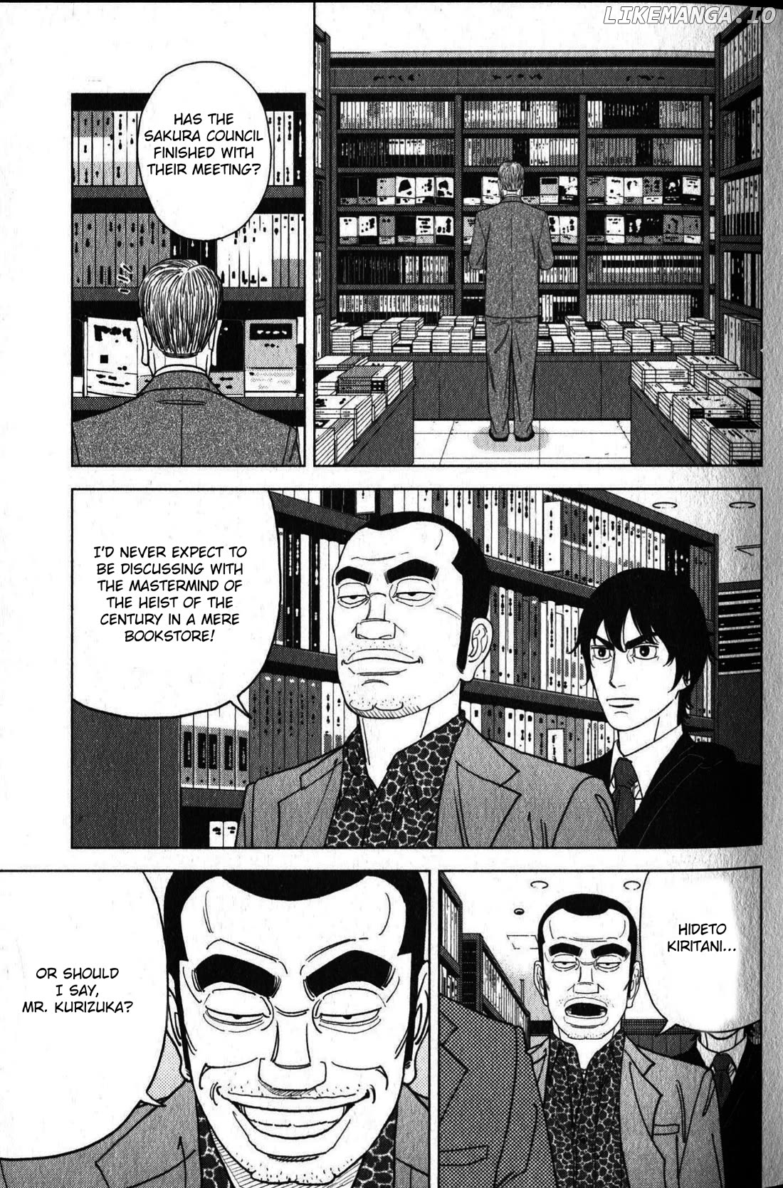 Inspector Kurokouchi Chapter 46 - page 19