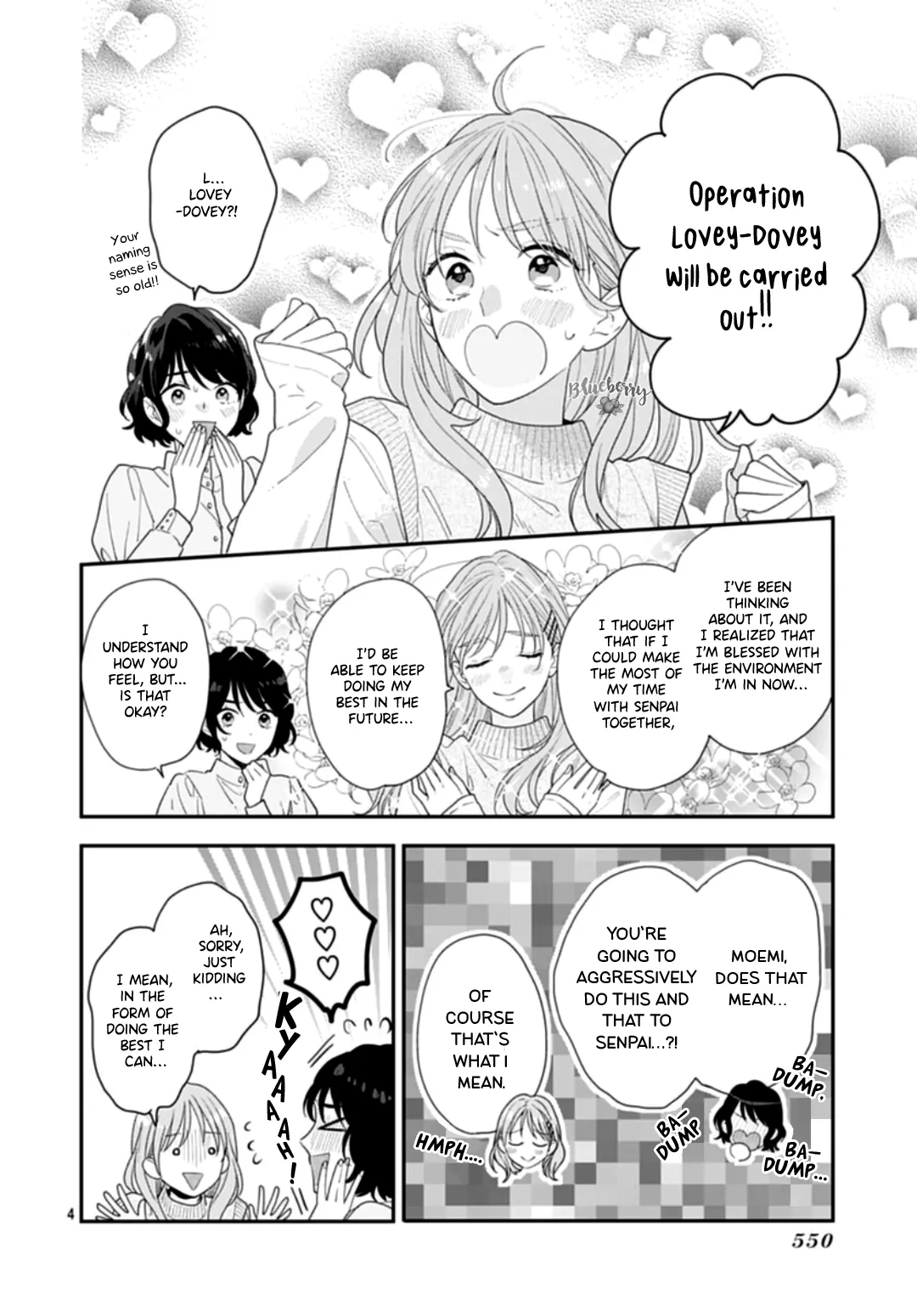 Hiiragi-Senpai To Ofutari-Sama Chapter 11.5 - page 6