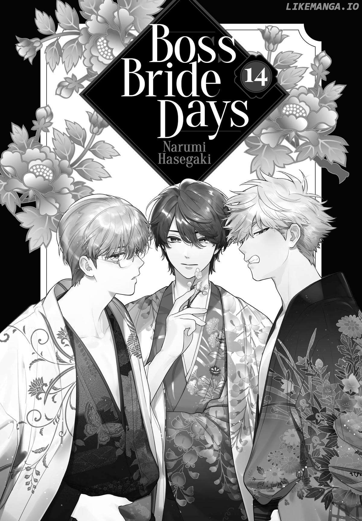 Boss Bride Days Chapter 23.2 - page 2