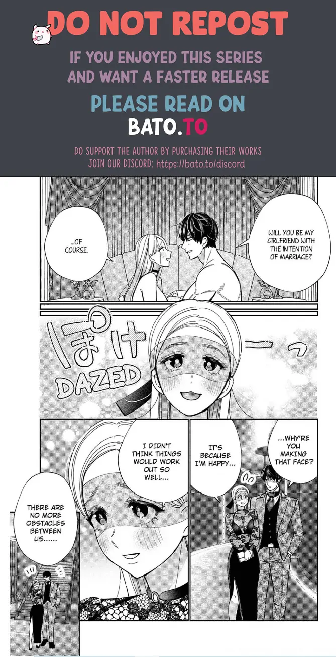 Climax Partner Is My Fiancé!? -Again Tonight, I'll Keep Going Until I Orgasm Chapter 13 - page 1