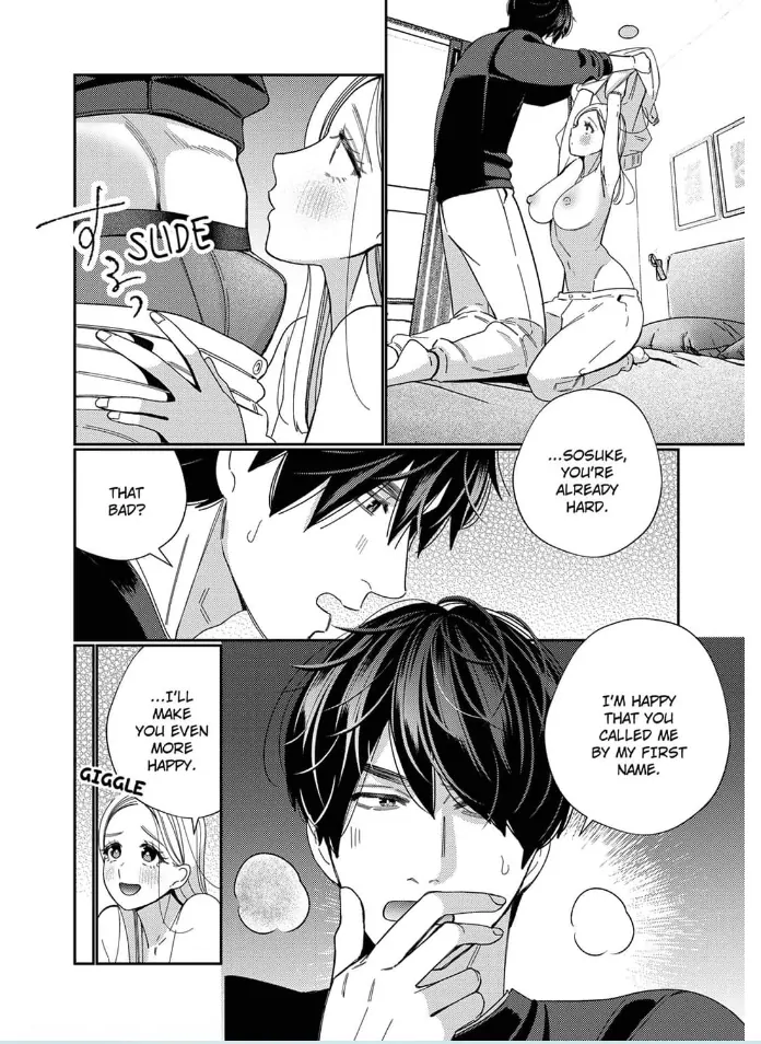 Climax Partner Is My Fiancé!? -Again Tonight, I'll Keep Going Until I Orgasm Chapter 13 - page 14