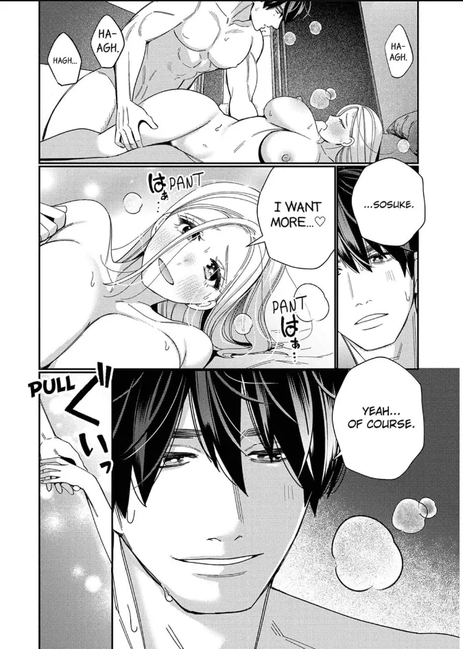 Climax Partner Is My Fiancé!? -Again Tonight, I'll Keep Going Until I Orgasm Chapter 13 - page 18