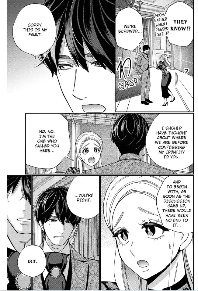 Climax Partner Is My Fiancé!? -Again Tonight, I'll Keep Going Until I Orgasm Chapter 13 - page 3