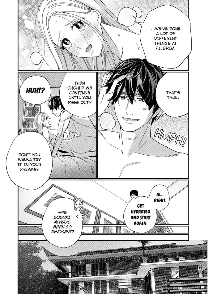 Climax Partner Is My Fiancé!? -Again Tonight, I'll Keep Going Until I Orgasm Chapter 13 - page 22