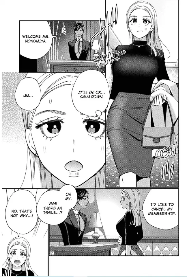 Climax Partner Is My Fiancé!? -Again Tonight, I'll Keep Going Until I Orgasm Chapter 13 - page 23