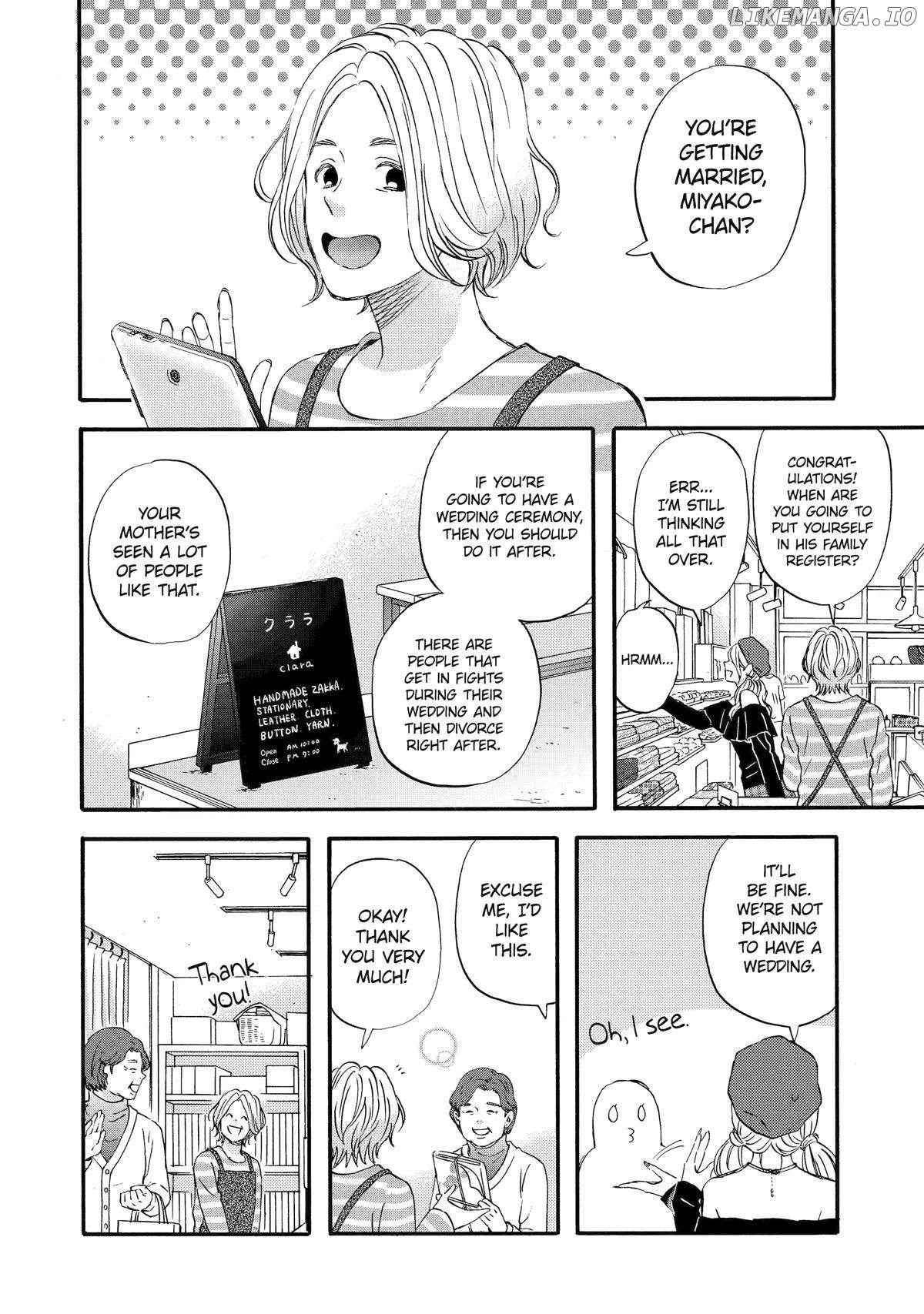 Rooming with a Gamer Gal Chapter 55 - page 6