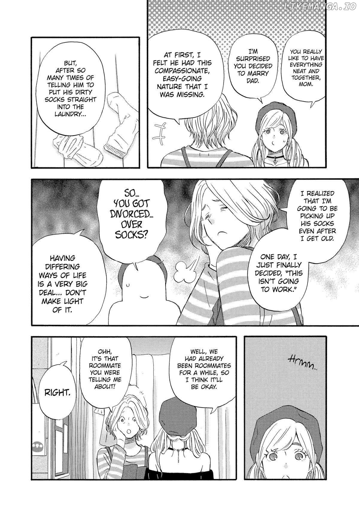 Rooming with a Gamer Gal Chapter 55 - page 8