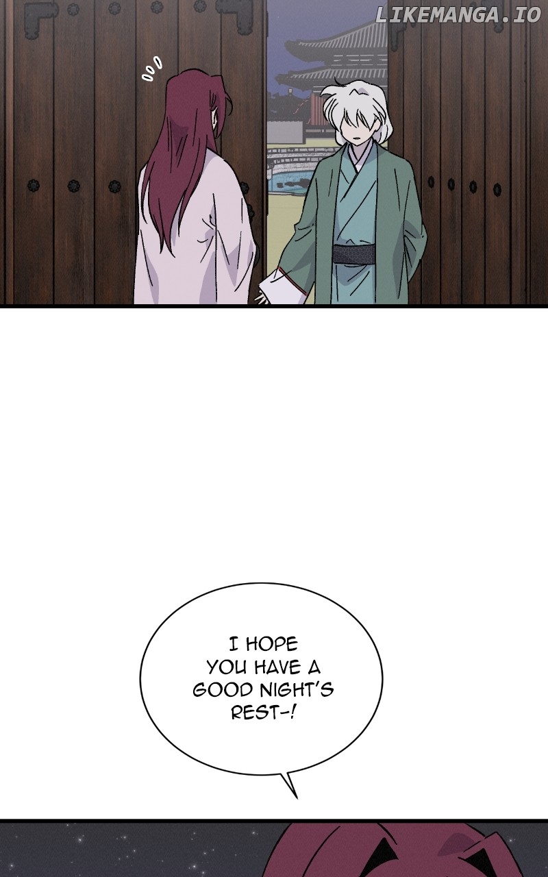 Concubine Scandal Chapter 54 - page 17