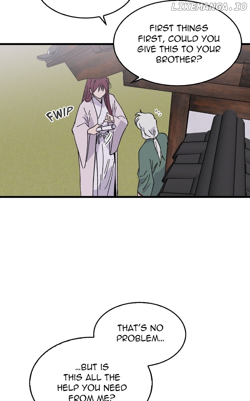 Concubine Scandal Chapter 54 - page 24