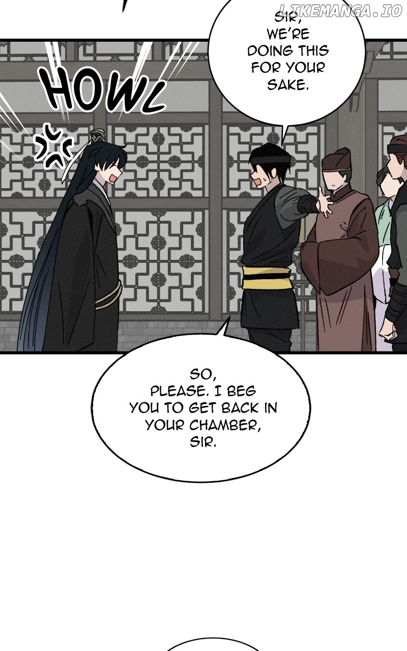 Concubine Scandal Chapter 54 - page 42