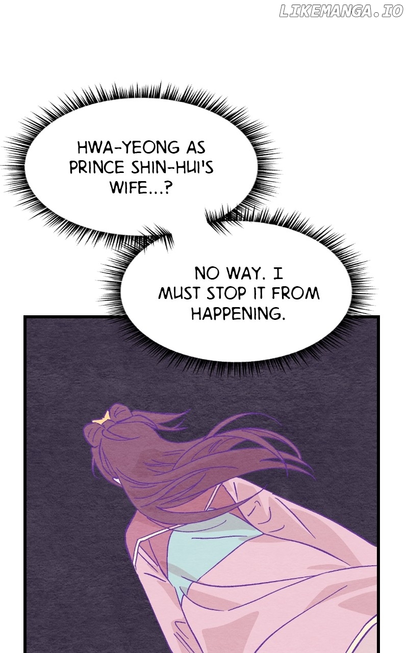 Concubine Scandal Chapter 54 - page 44