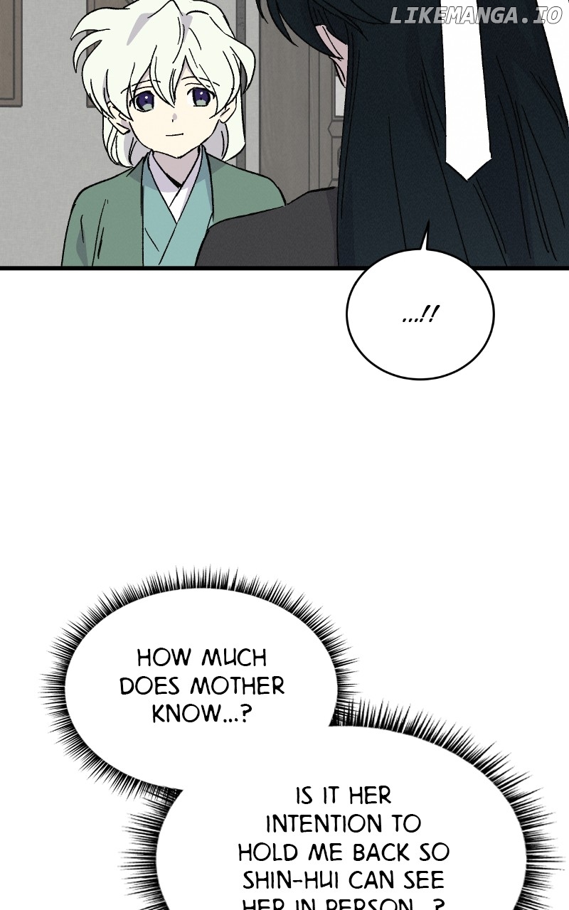 Concubine Scandal Chapter 54 - page 54