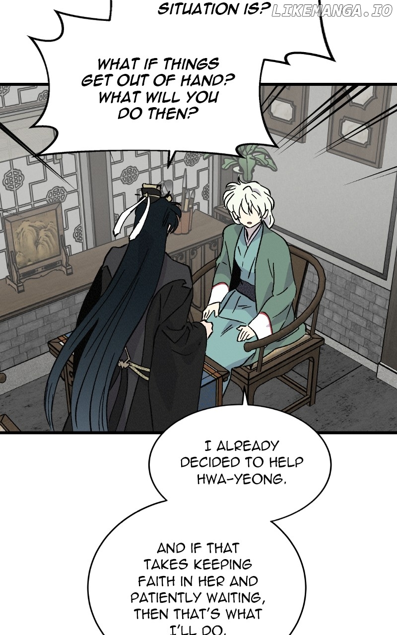 Concubine Scandal Chapter 54 - page 63