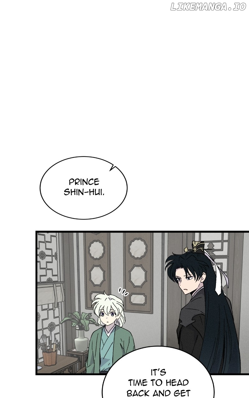 Concubine Scandal Chapter 54 - page 65