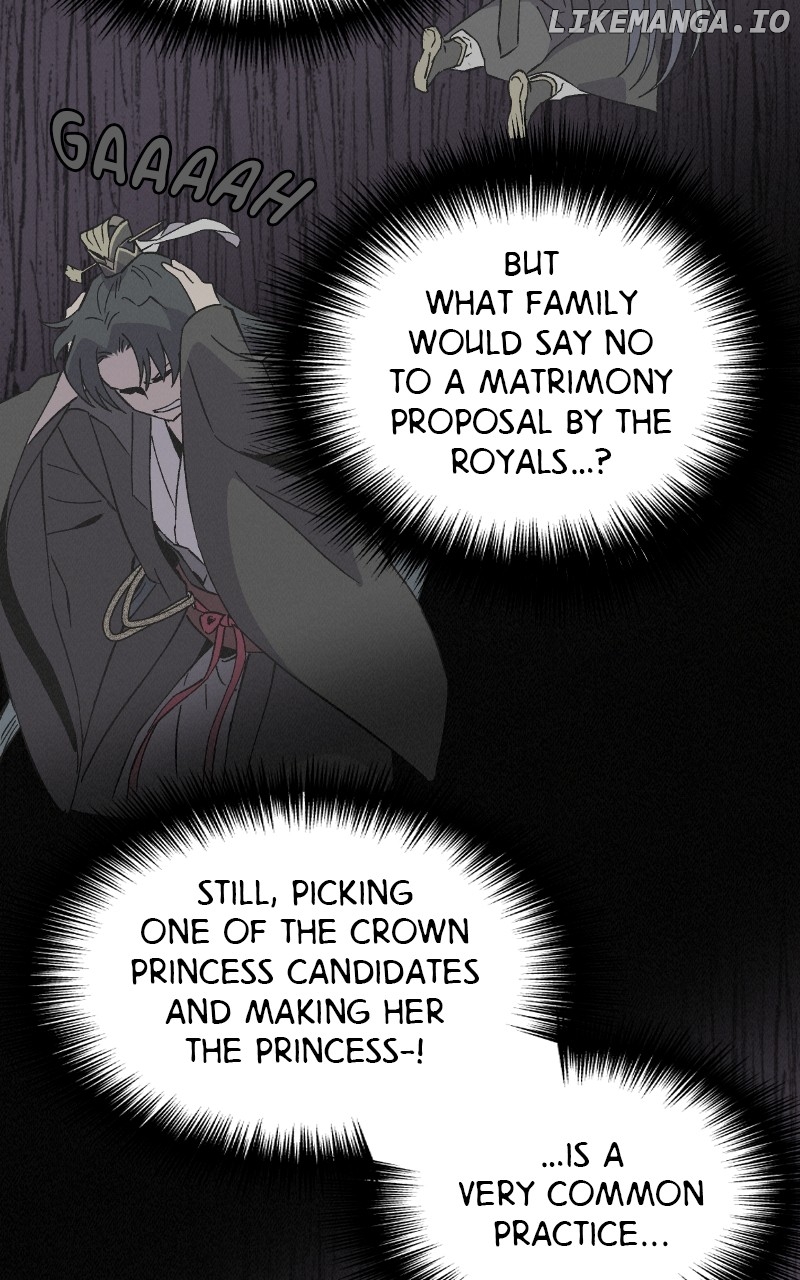 Concubine Scandal Chapter 55 - page 5