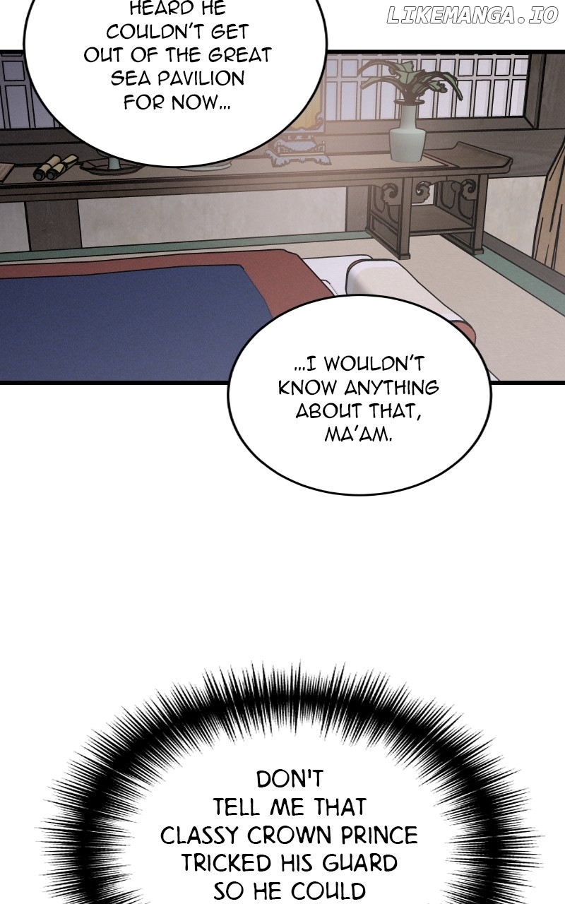 Concubine Scandal Chapter 55 - page 28