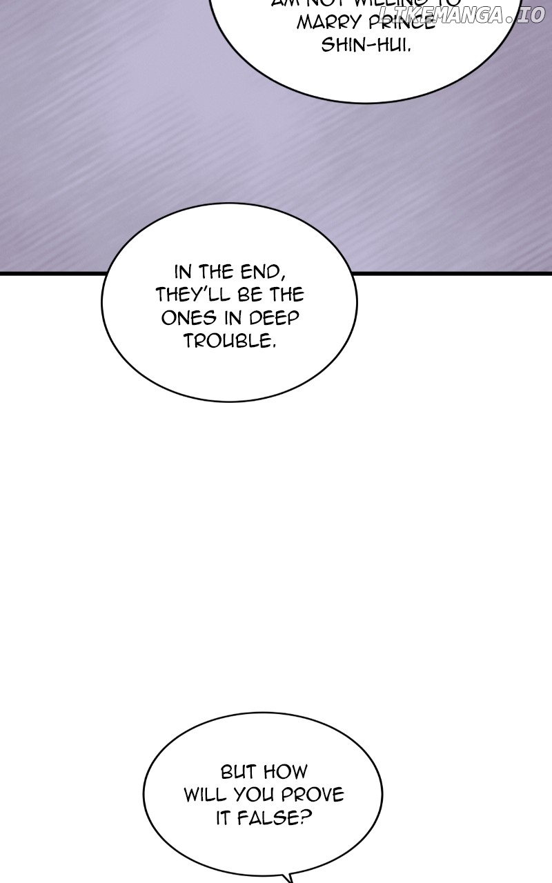 Concubine Scandal Chapter 55 - page 49