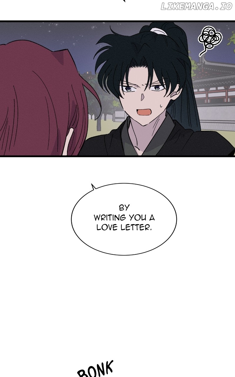 Concubine Scandal Chapter 55 - page 50