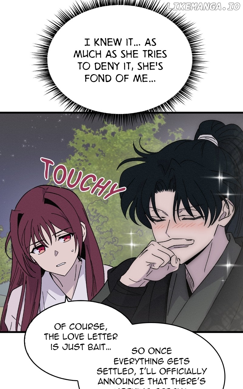 Concubine Scandal Chapter 55 - page 56