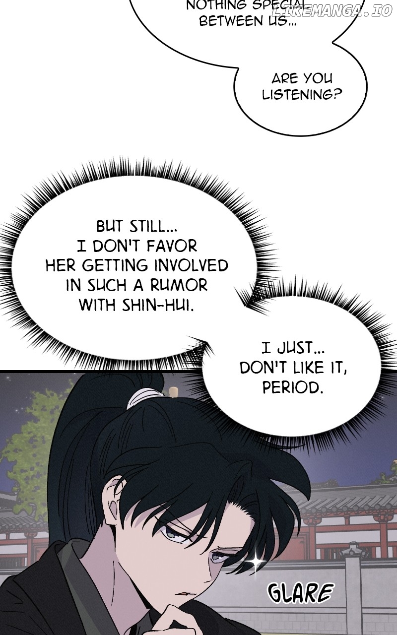 Concubine Scandal Chapter 55 - page 57