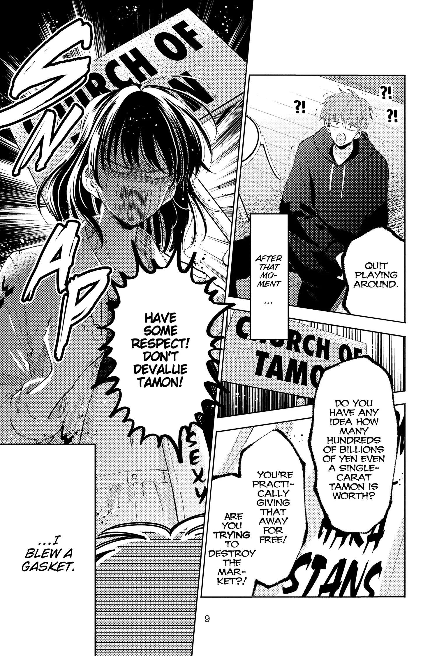 Tamon-kun ima docchi?! Chapter 15 - page 9