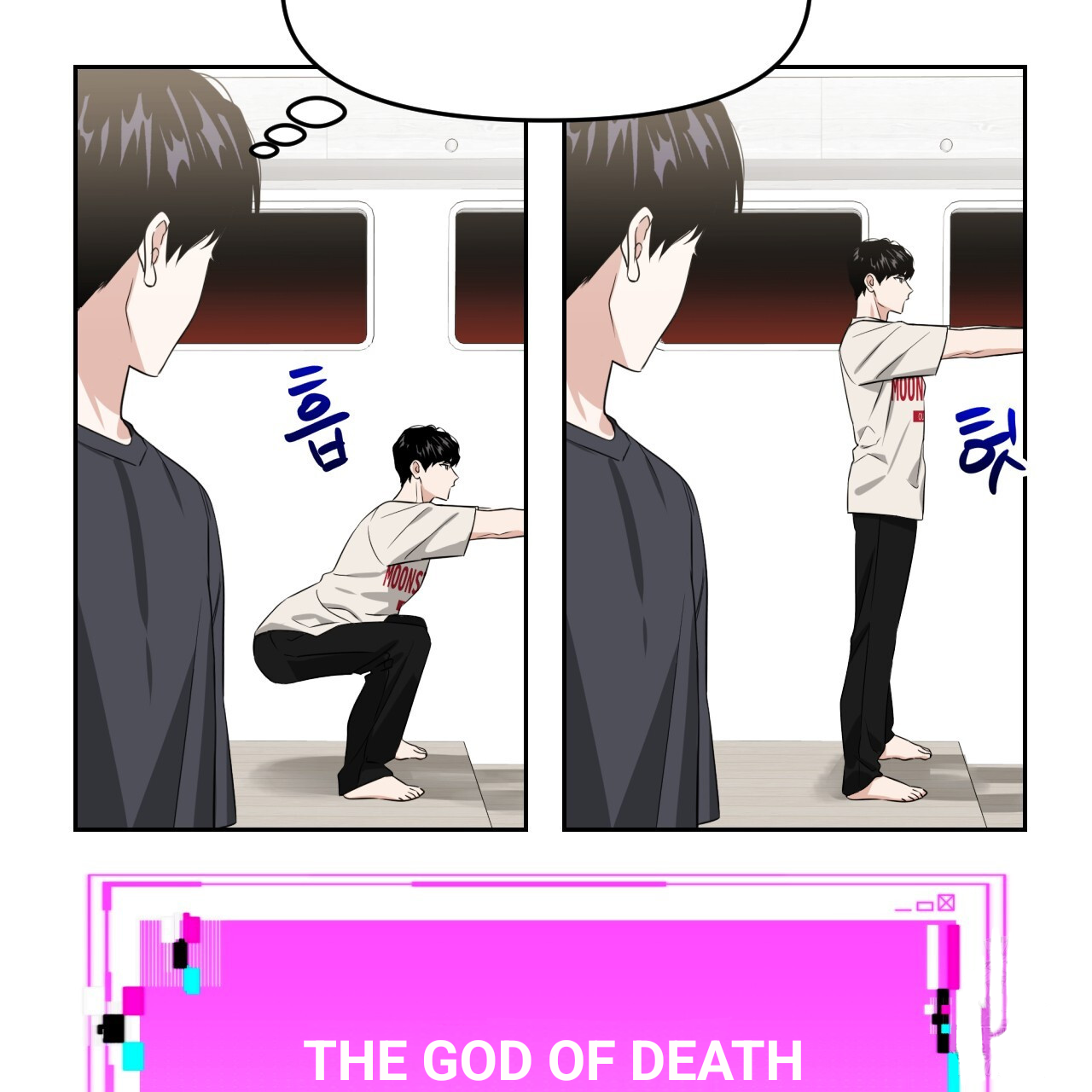 Death Delayed For A Short Time Because Of The Will Chapter 42 - page 134