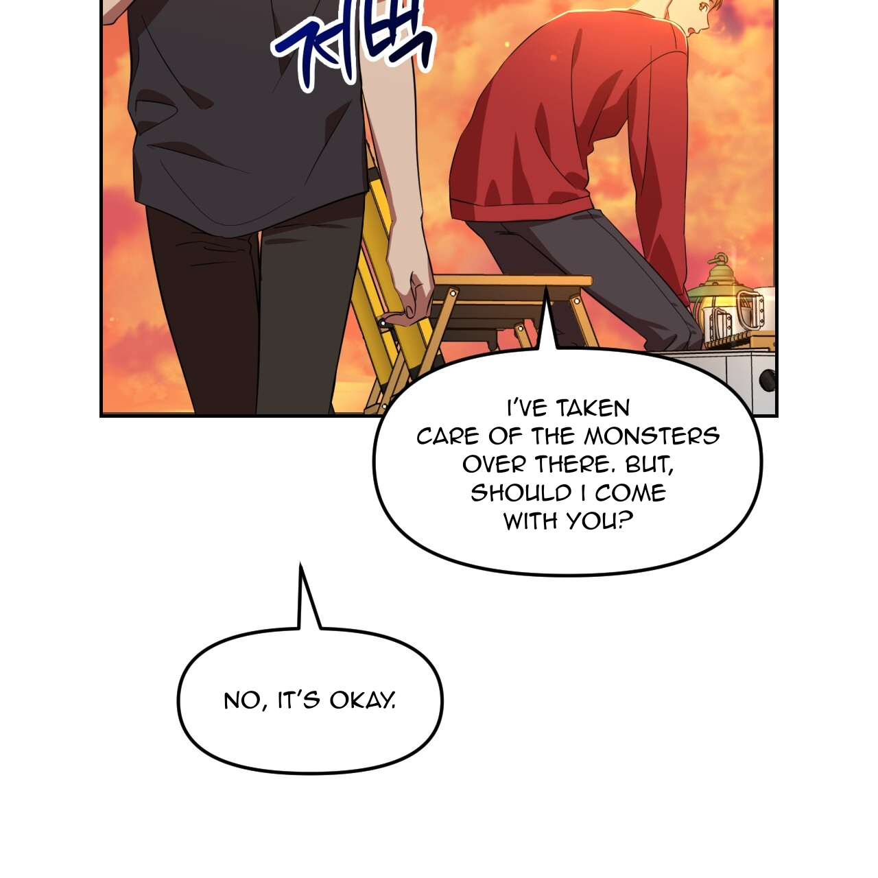 Death Delayed For A Short Time Because Of The Will Chapter 43 - page 11