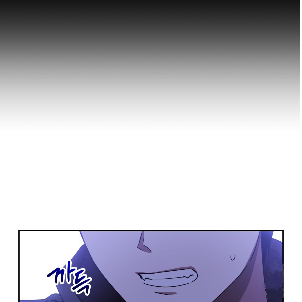 Death Delayed For A Short Time Because Of The Will Chapter 43 - page 68