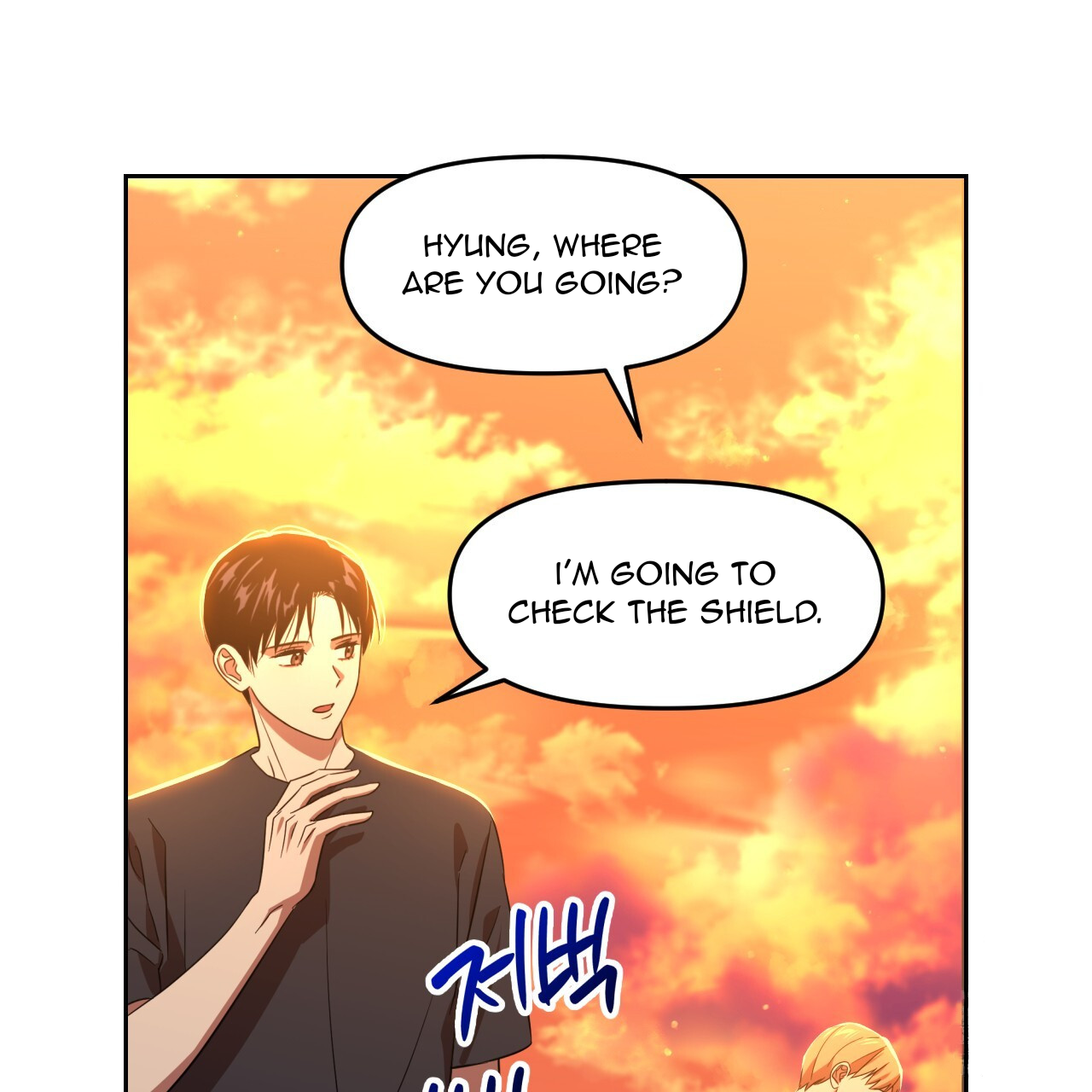 Death Delayed For A Short Time Because Of The Will Chapter 43 - page 10