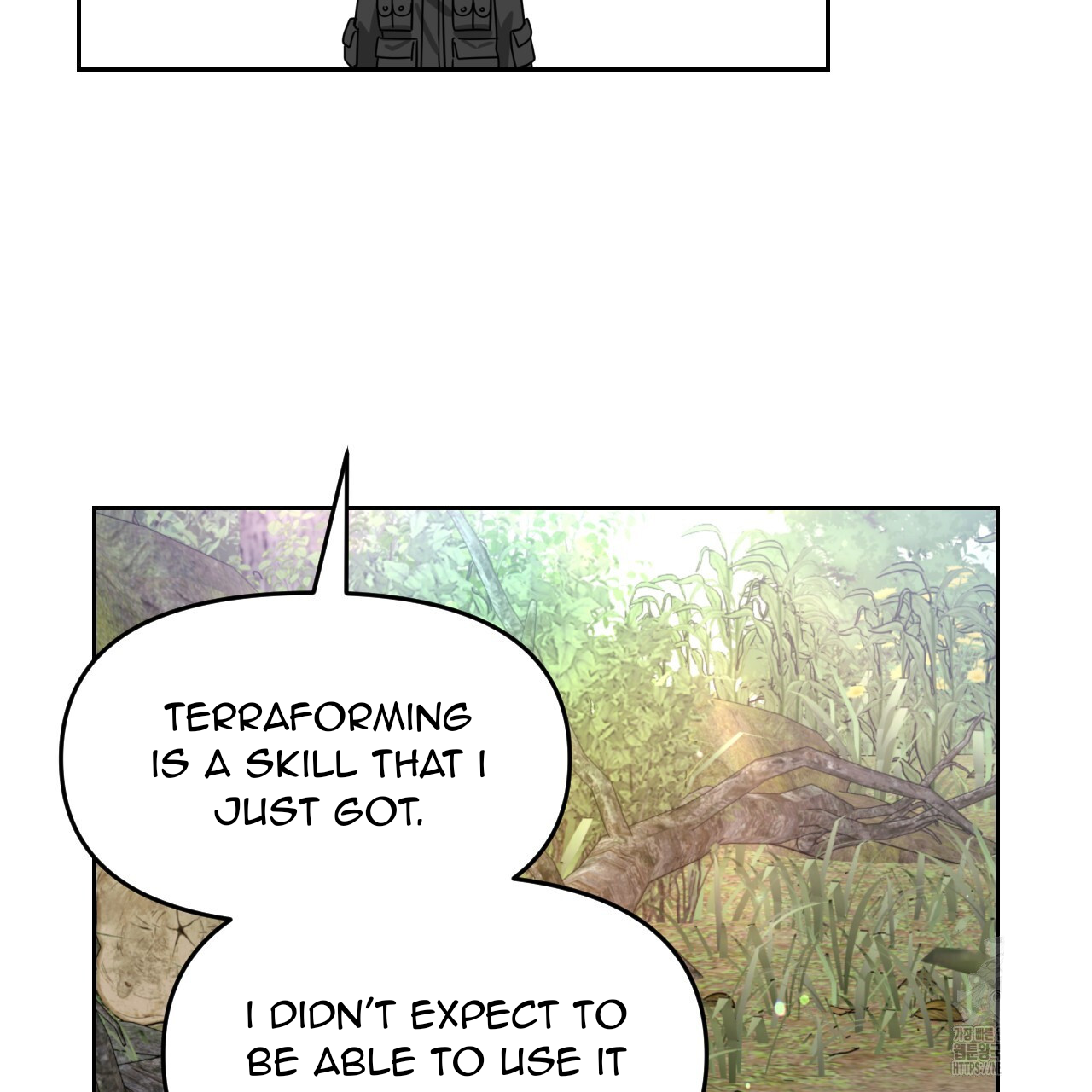 Death Delayed For A Short Time Because Of The Will Chapter 46 - page 103