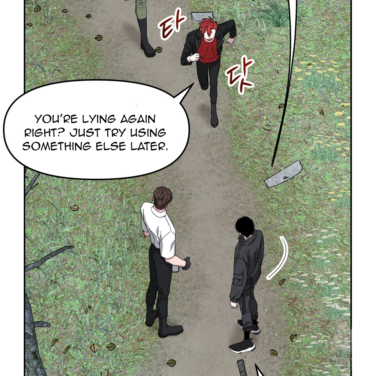 Death Delayed For A Short Time Because Of The Will Chapter 46 - page 70