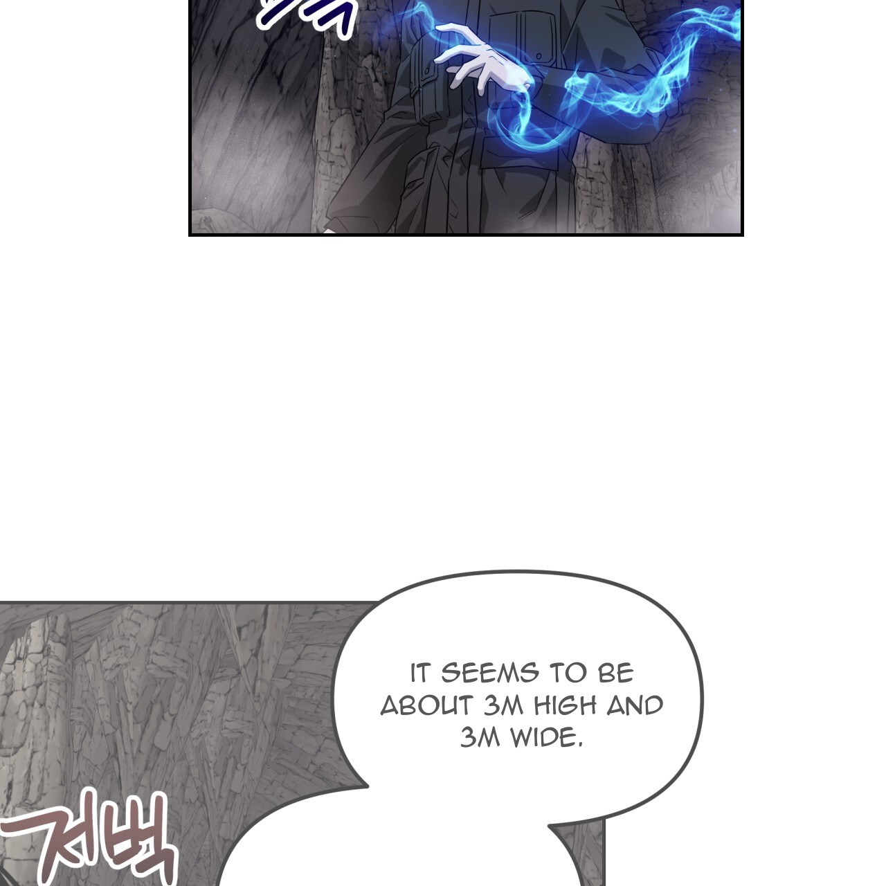 Death Delayed For A Short Time Because Of The Will Chapter 47 - page 145