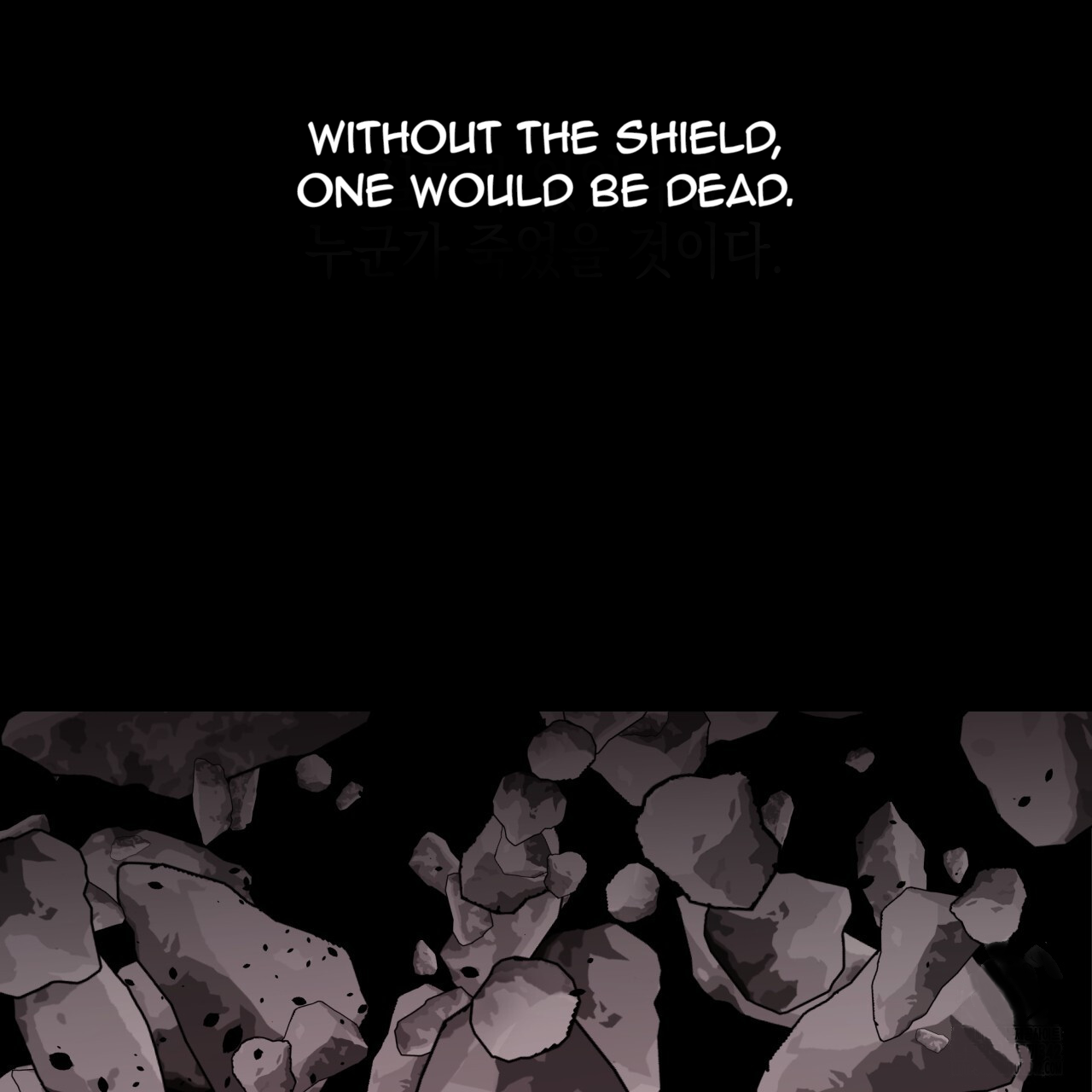 Death Delayed For A Short Time Because Of The Will Chapter 48 - page 146