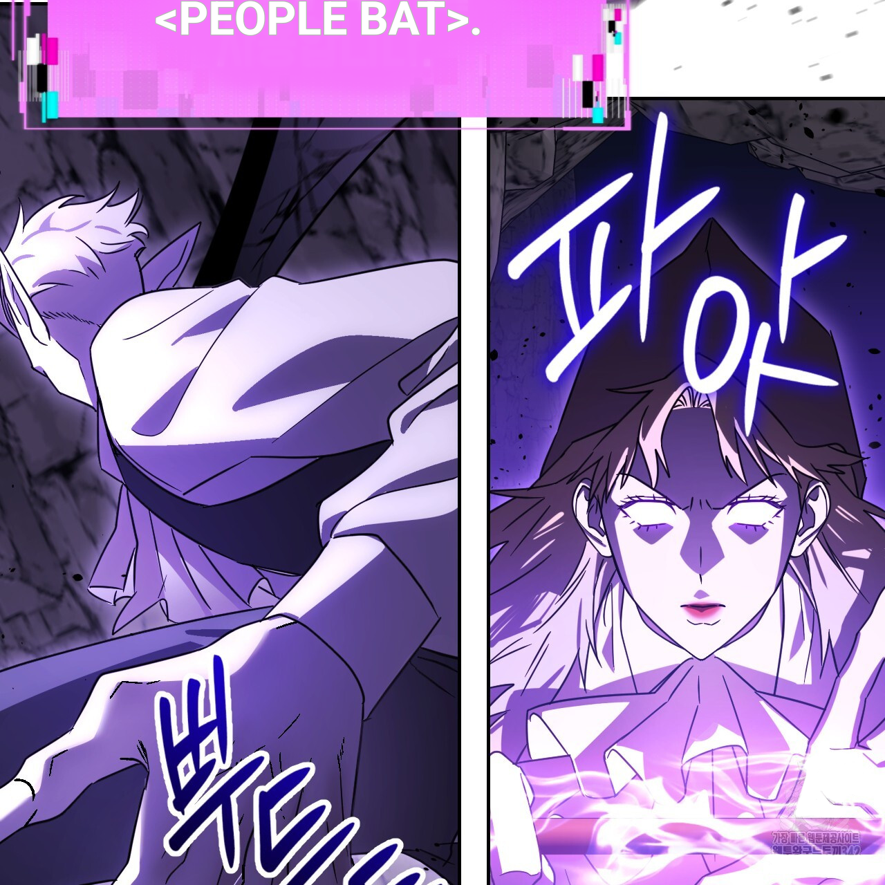 Death Delayed For A Short Time Because Of The Will Chapter 48 - page 28