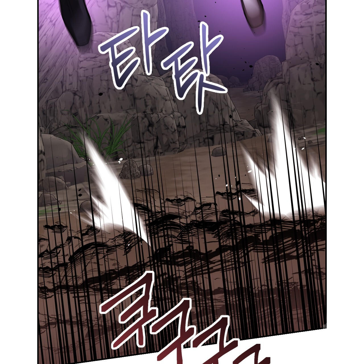 Death Delayed For A Short Time Because Of The Will Chapter 48 - page 30