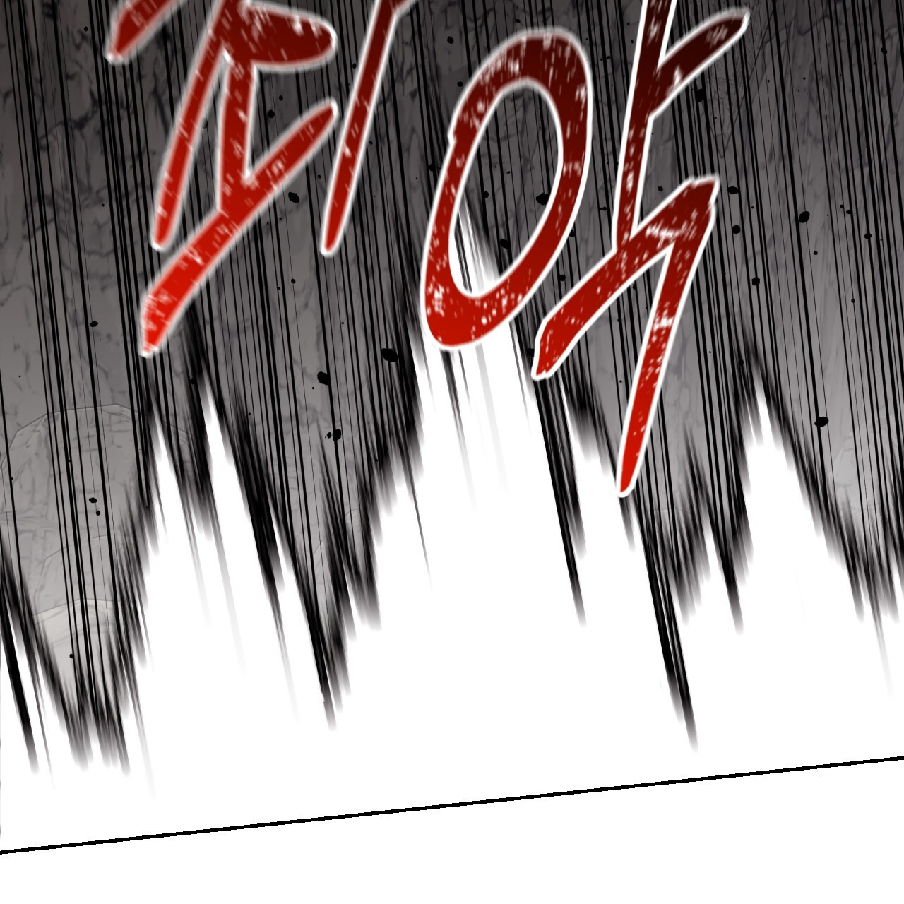 Death Delayed For A Short Time Because Of The Will Chapter 48 - page 32