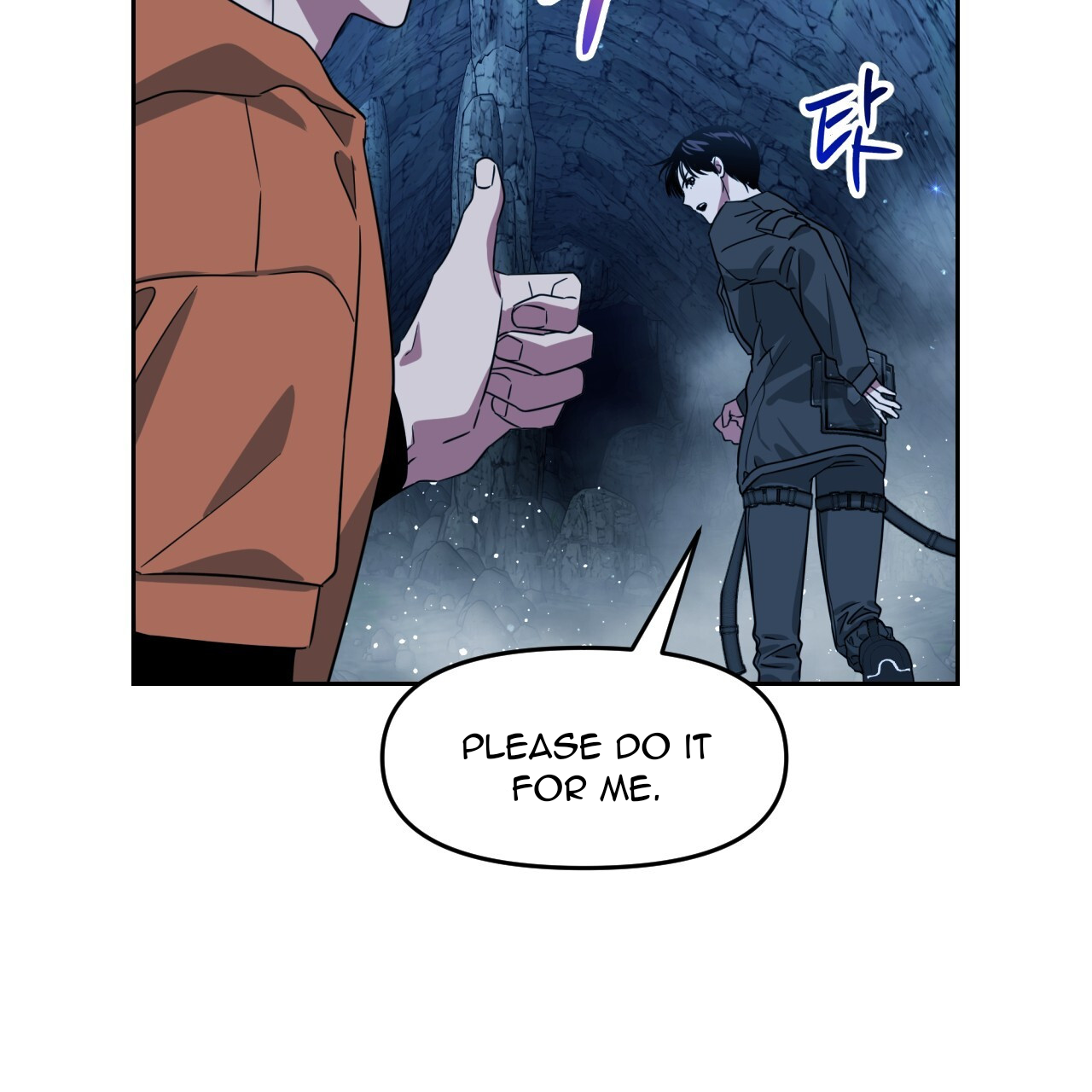 Death Delayed For A Short Time Because Of The Will Chapter 48 - page 66