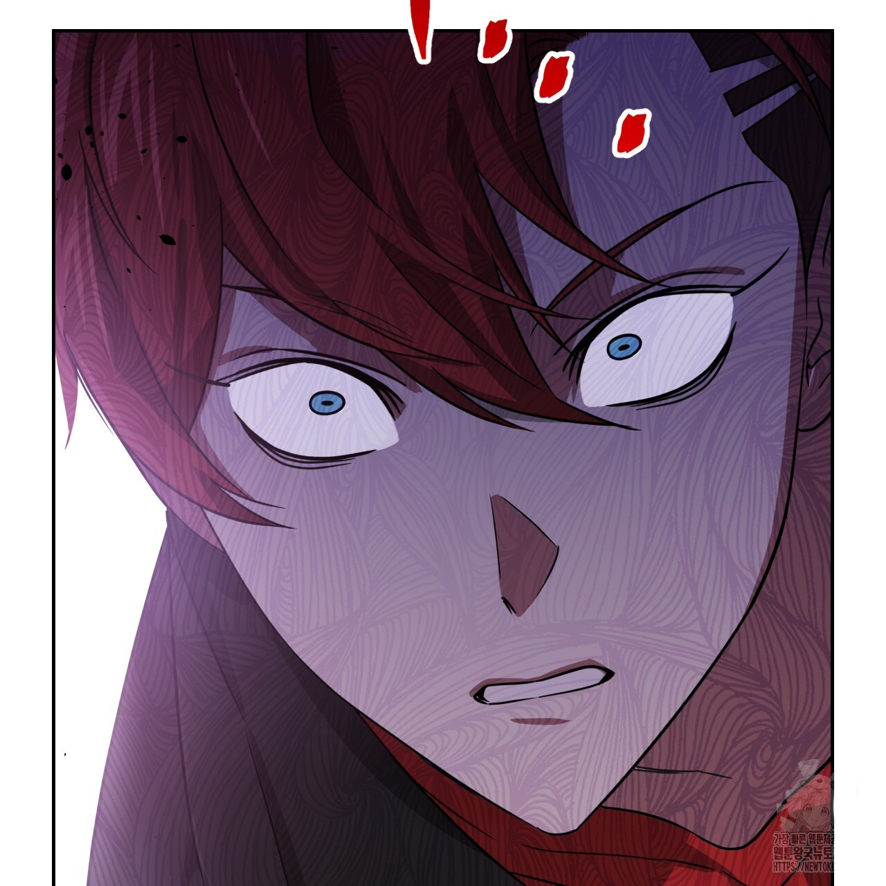 Death Delayed For A Short Time Because Of The Will Chapter 48 - page 83