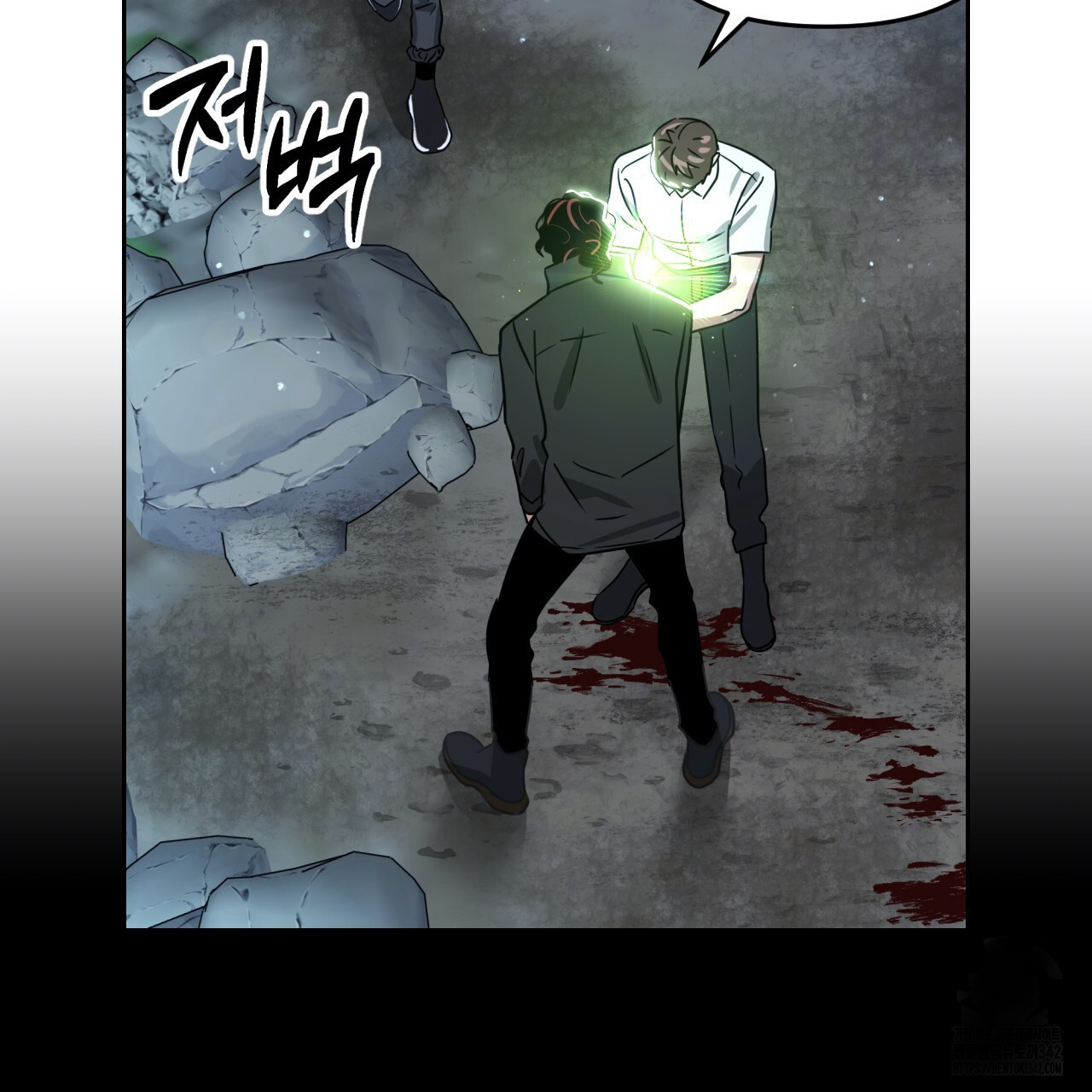 Death Delayed For A Short Time Because Of The Will Chapter 48 - page 99